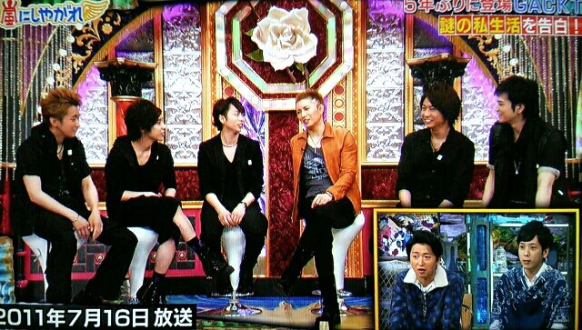 Gacktのモーレツトレーニング 嵐にしやがれ 櫻井翔と七色の嵐フルな日々 Gacktのモーレツトレーニング 嵐にしやがれ 櫻井翔と七色の嵐フルな日々