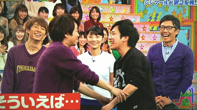 港区のシジマール カッケ 翔くんｖｓ嵐 櫻井翔と七色の嵐フルな日々