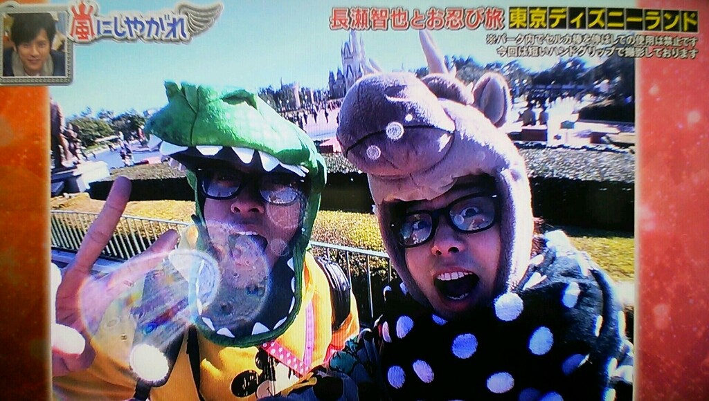まんまはしゃいでる櫻井翔 ｔｄｌでお忍び旅行 櫻井翔と七色の嵐フルな日々