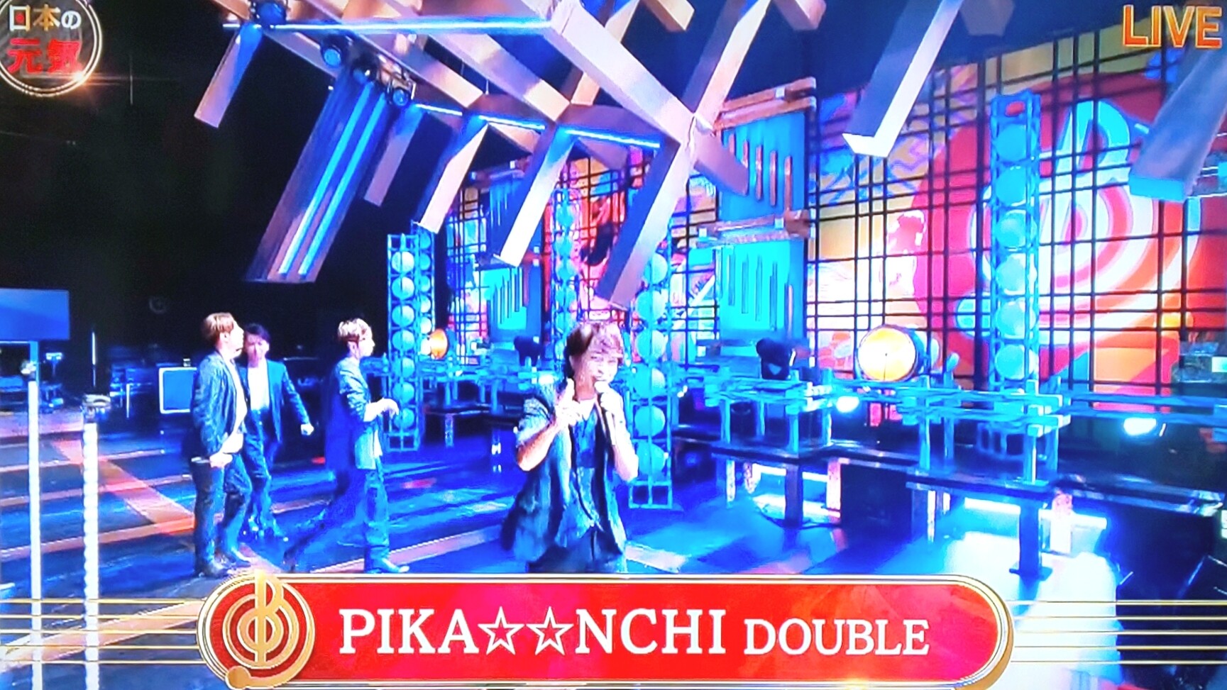 ピカダブ 音楽の日 櫻井翔と七色の嵐フルな日々 ピカダブ 音楽の日 櫻井翔と七色の嵐フルな日々
