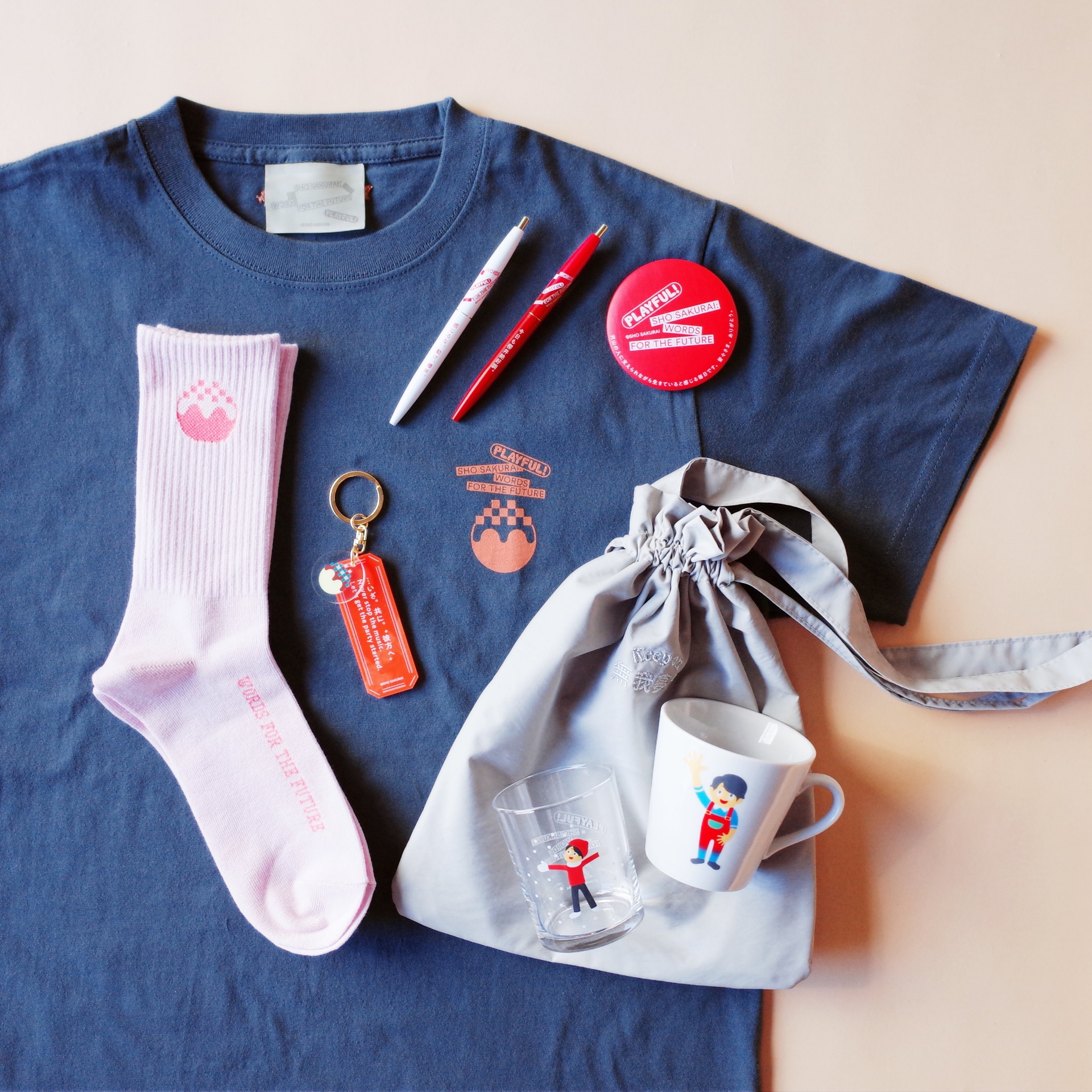 大阪会場と愛知会場のご当地グッズ出たよん＠櫻井翔 未来への言葉展