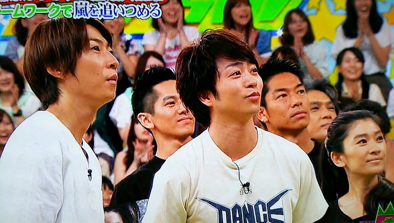 お塩とおマヨネーズとtシャツと vs嵐 櫻井翔と七色の嵐フルな日々 お塩とおマヨネーズとtシャツと vs嵐 櫻井翔と七色の嵐フルな日々