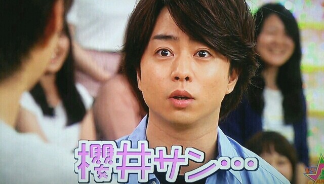 櫻井翔と七色の嵐フルな日々