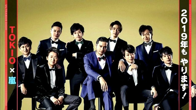 Tokio 嵐 19年もやります 櫻井翔と七色の嵐フルな日々