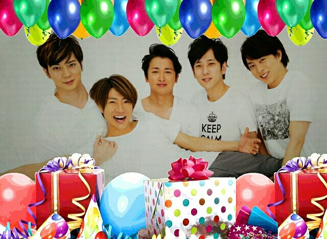 祝34！相葉ちゃんHBD！オメデト～！ : 櫻井翔と七色の嵐フルな日々