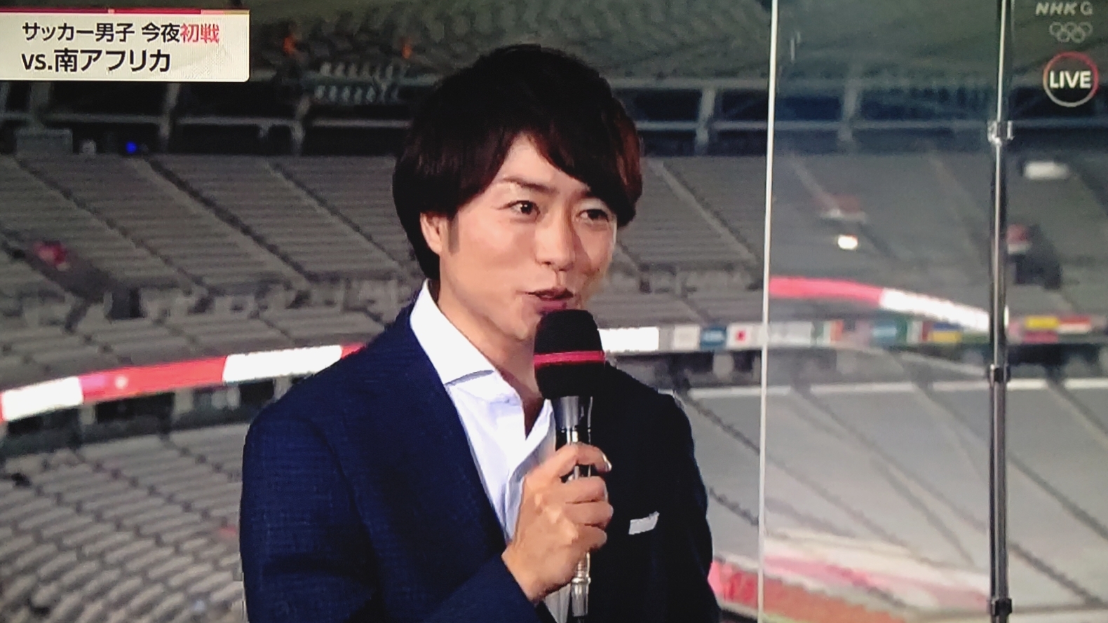 サッカーに翔くん 日本 南アフリカ 櫻井翔と七色の嵐フルな日々 サッカーに翔くん 日本 南アフリカ 櫻井翔と七色の嵐フルな日々