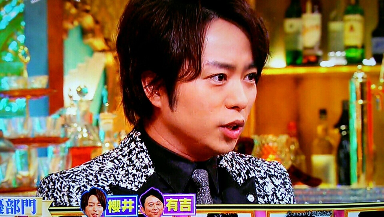 友達になりたいのはsho Sakurai 夜会 櫻井翔と七色の嵐フルな日々