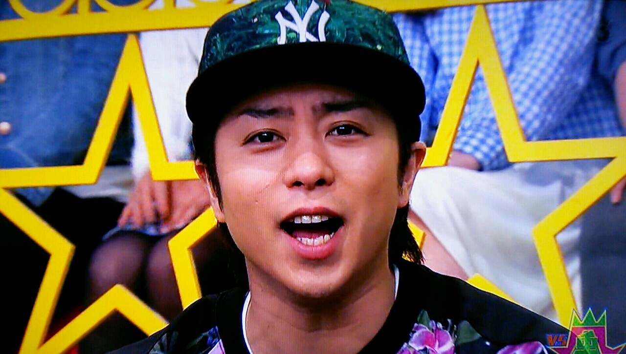 嵐櫻井翔THESHOWキャップ 嵐 06年 THE SHOW 櫻井翔 キャップ | まんだらけ Mandarake