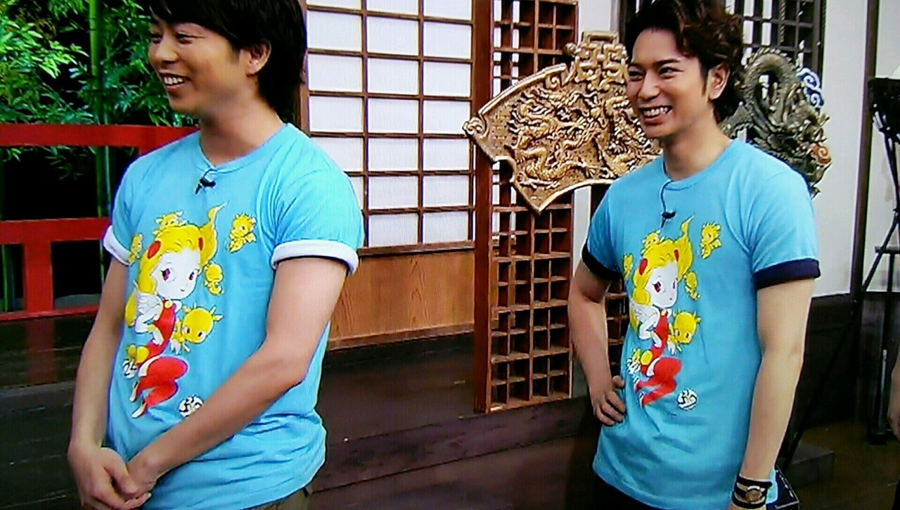 嵐 太った