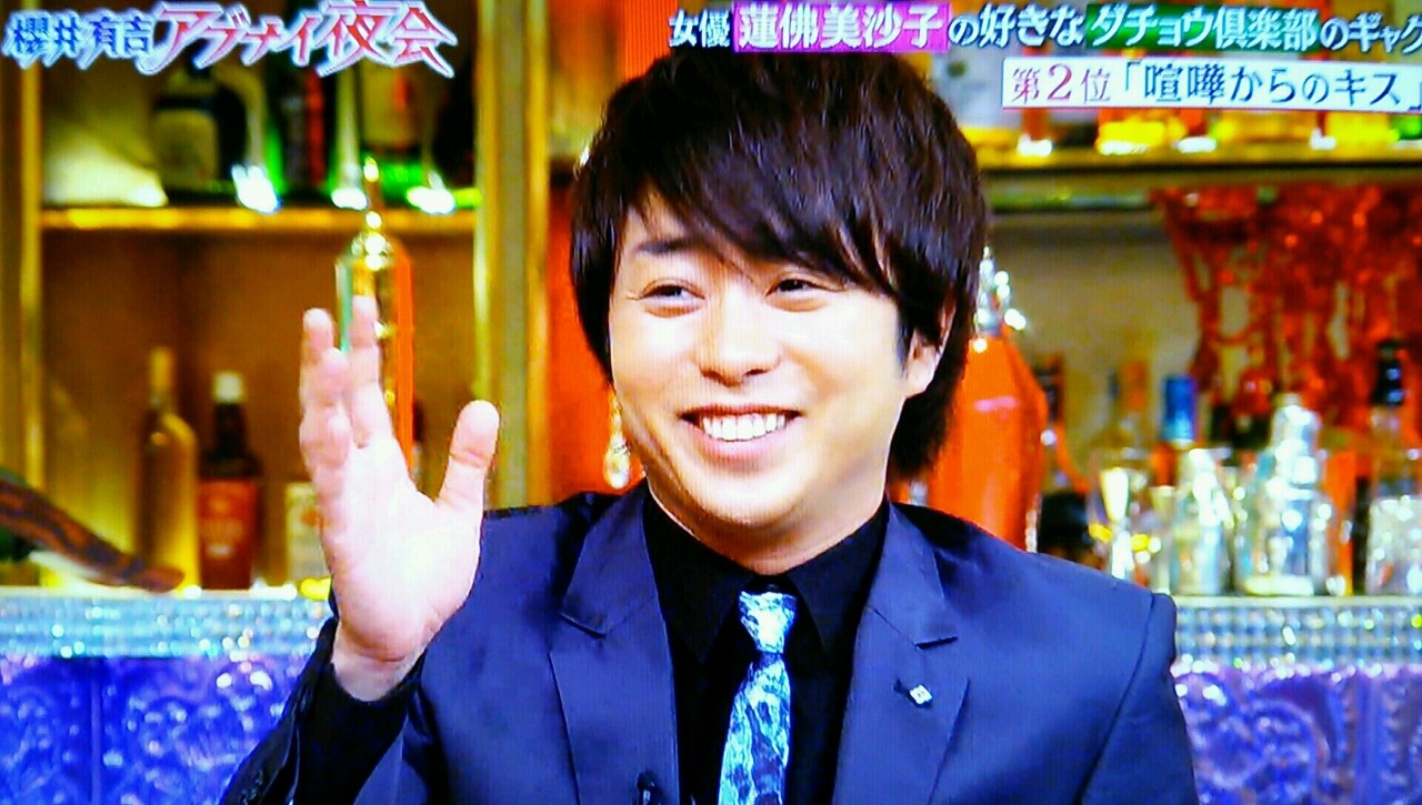 チューすらも 夜会の翔くん 櫻井翔と七色の嵐フルな日々 チューすらも 夜会の翔くん 櫻井翔と七色の嵐フルな日々