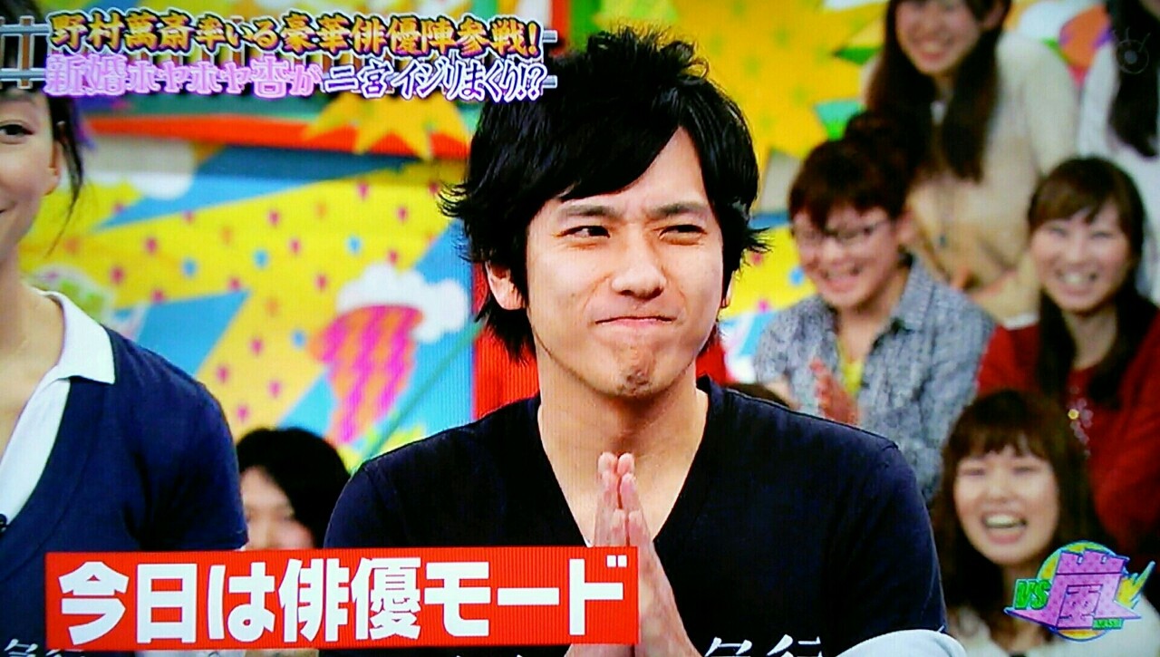 オリンピックと同じ周期で敵になる男 vs二宮和也 櫻井翔と七色の嵐フルな日々 オリンピックと同じ周期で敵になる男 vs二宮和也 櫻井翔と七色の嵐フルな日々