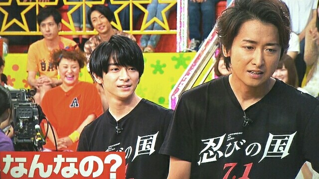 livedoor