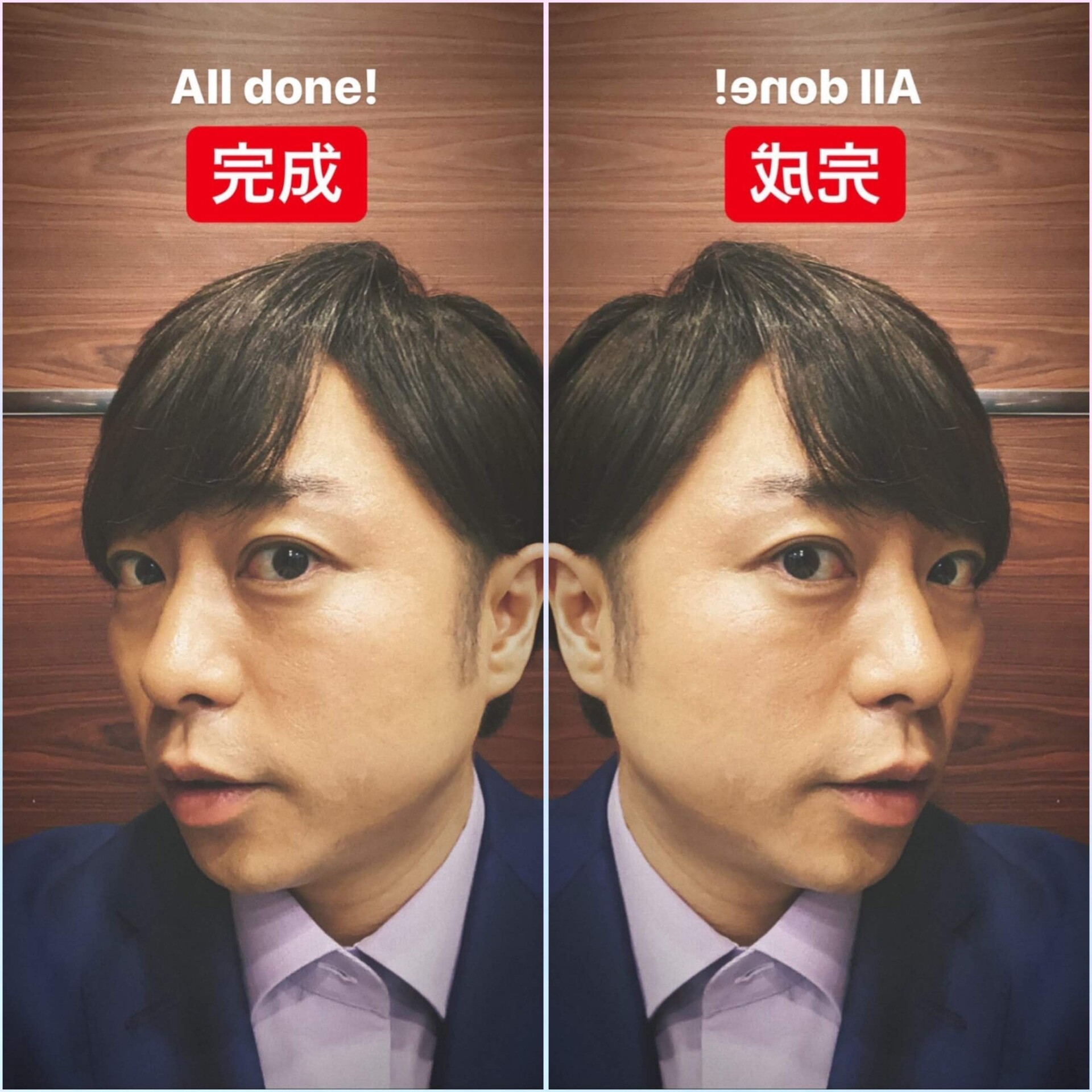 公の場での発言・インタビュー報道記録