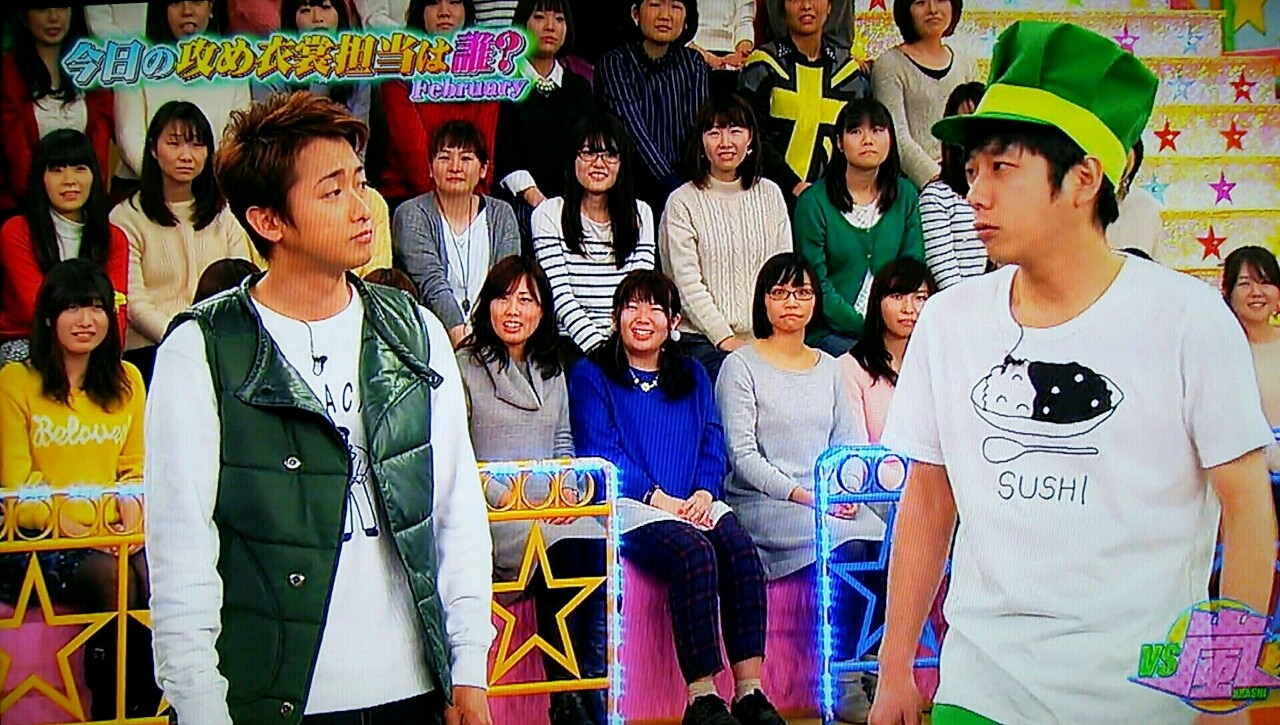 翔くんの髪型が可愛いから vs嵐 櫻井翔と七色の嵐フルな日々