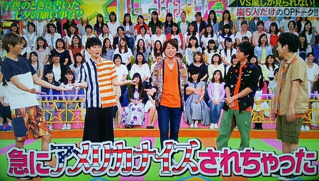 復活オープニングトーク 櫻ちゃんのvs嵐 櫻井翔と七色の嵐フルな日々 復活オープニングトーク 櫻ちゃんのvs嵐 櫻井翔と七色の嵐フルな日々