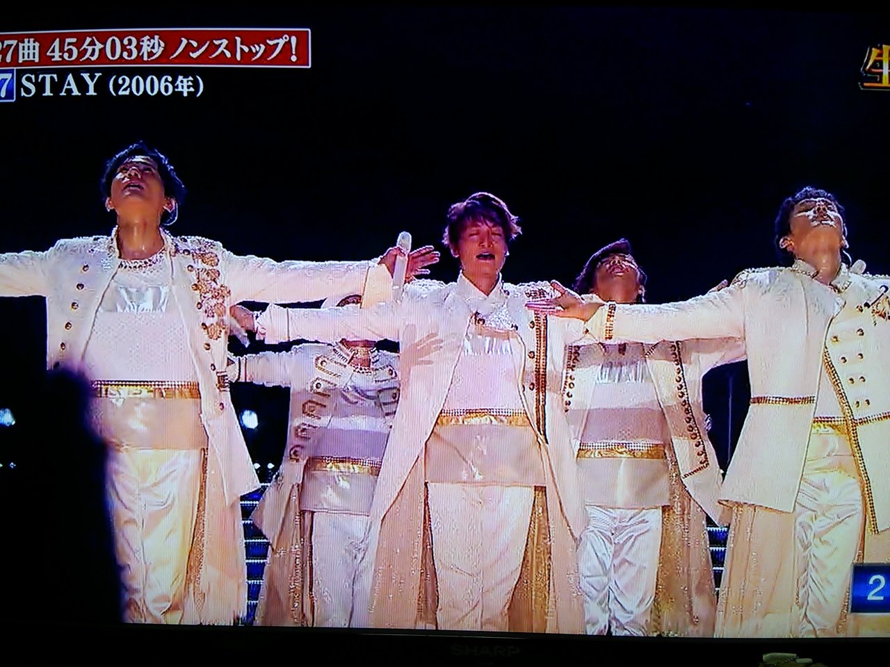 SMAP 27時間テレビ
