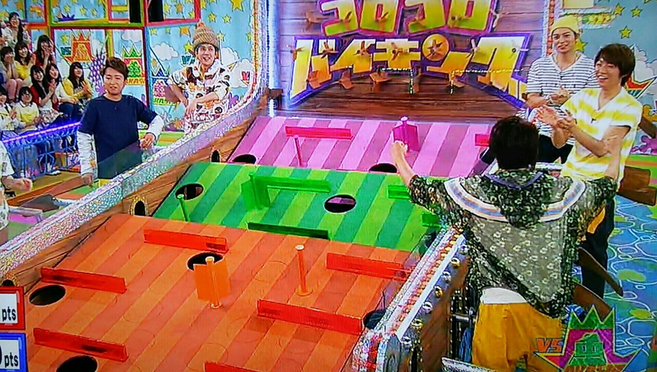 今日は翔くんのコロコロバイキング記念日 vs嵐 櫻井翔と七色の嵐フルな日々 今日は翔くんのコロコロバイキング記念日 vs嵐 櫻井翔と七色の嵐フルな日々