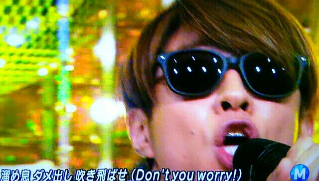 ビッチリ観察してやられた mステ Don T You Get It 櫻井翔と七色の嵐フルな日々 ビッチリ観察してやられた mステ Don T You Get It 櫻井翔と七色の嵐フルな日々