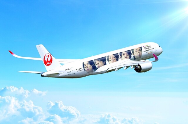 嵐jet おjalさんに感謝カンゲキ雨嵐 櫻井翔と七色の嵐フルな日々
