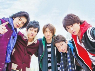 櫻井翔と七色の嵐フルな日々 嵐 14年