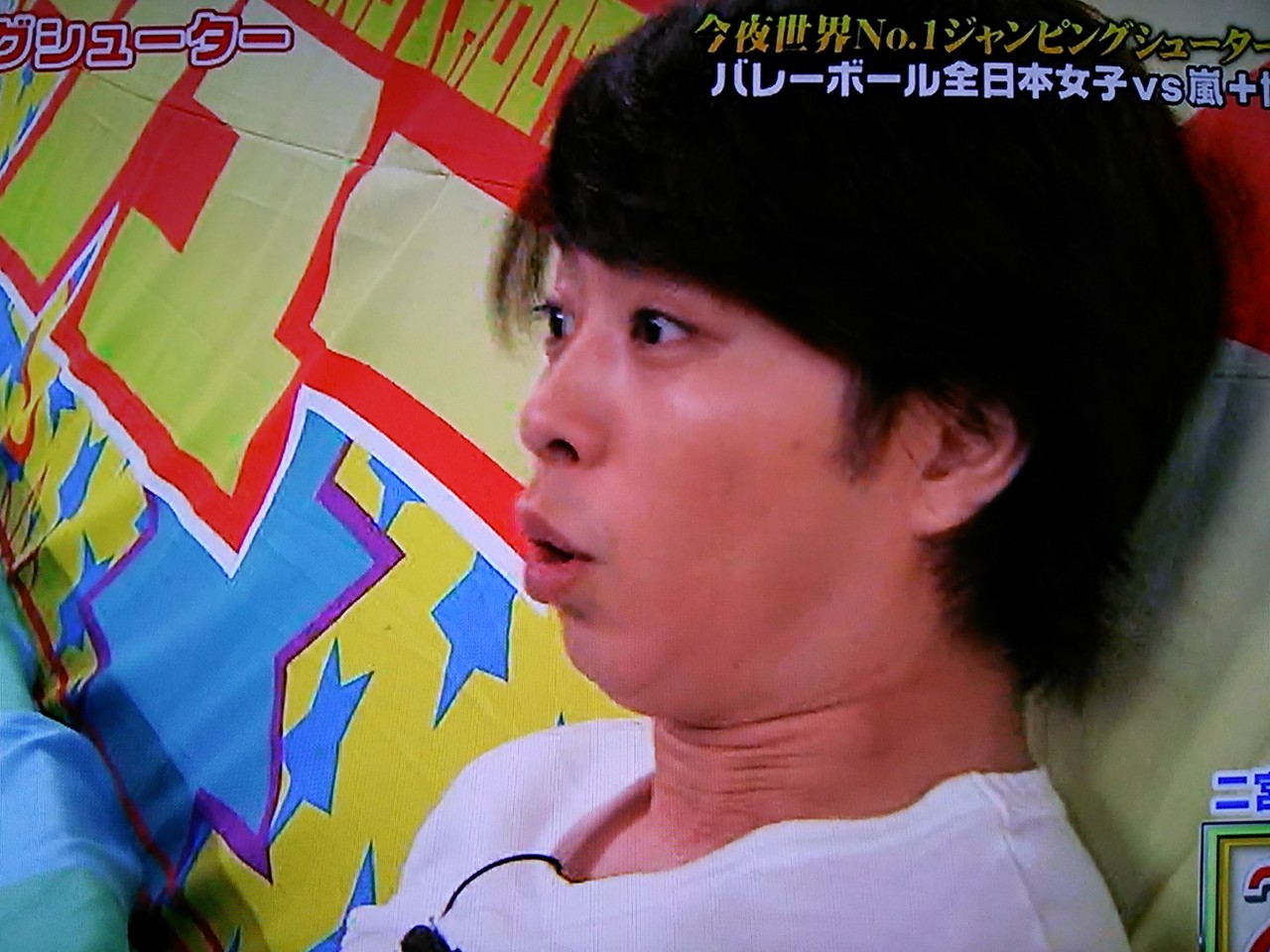 翔くんとvs嵐 櫻井翔と七色の嵐フルな日々 翔くんとvs嵐 櫻井翔と七色の嵐フルな日々