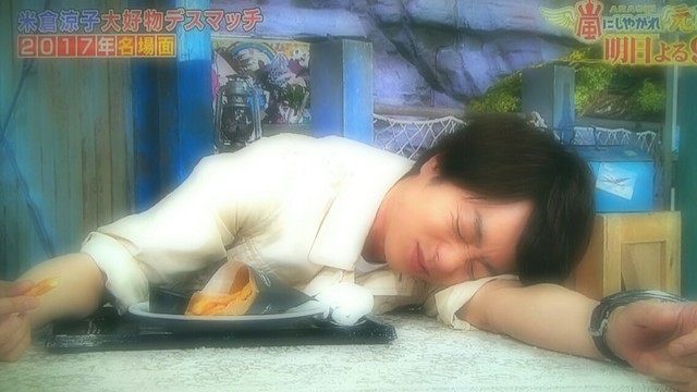 マジでっかい感謝 お蕎麦づくりのしやがれ特別版17大晦日 櫻井翔と七色の嵐フルな日々