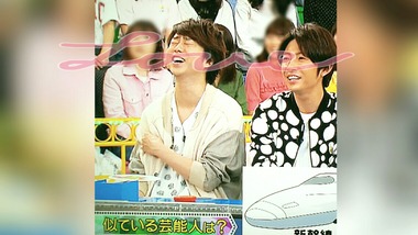 櫻井翔と七色の嵐フルな日々 ｖｓ嵐