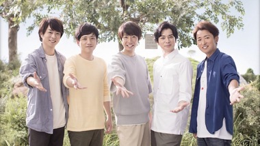 櫻井翔と七色の嵐フルな日々 嵐 18 19