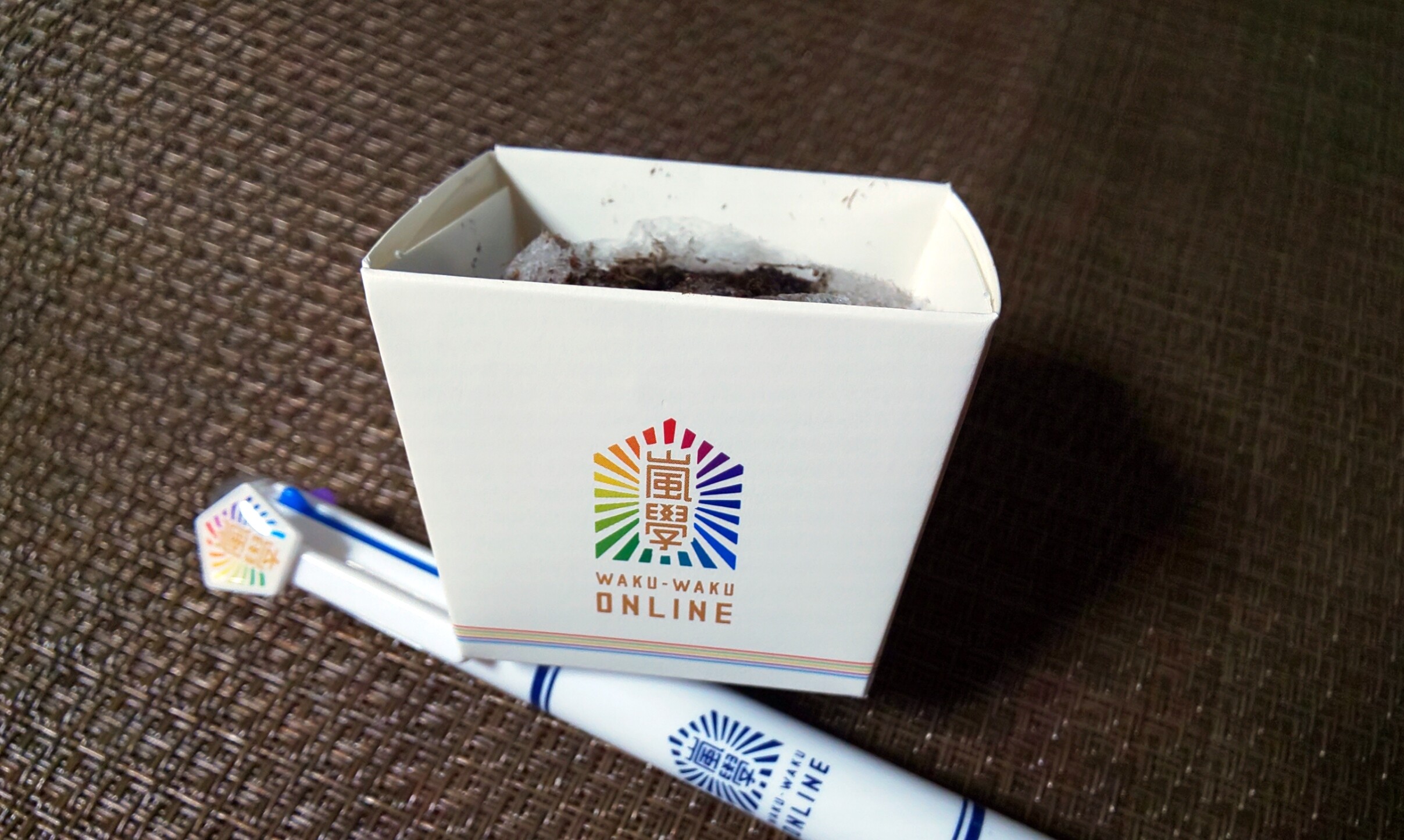 ワク学グッズとデジタルシングルと嵐予定 櫻井翔と七色の嵐フルな日々 ワク学グッズとデジタルシングルと嵐予定 櫻井翔と七色の嵐フルな日々