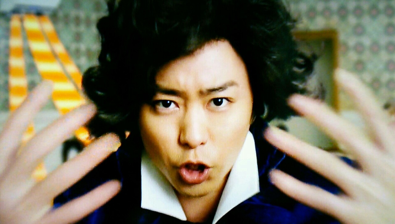 入所記念日 ベートーベンの翔くん 櫻井翔と七色の嵐フルな日々 入所記念日 ベートーベンの翔くん 櫻井翔と七色の嵐フルな日々