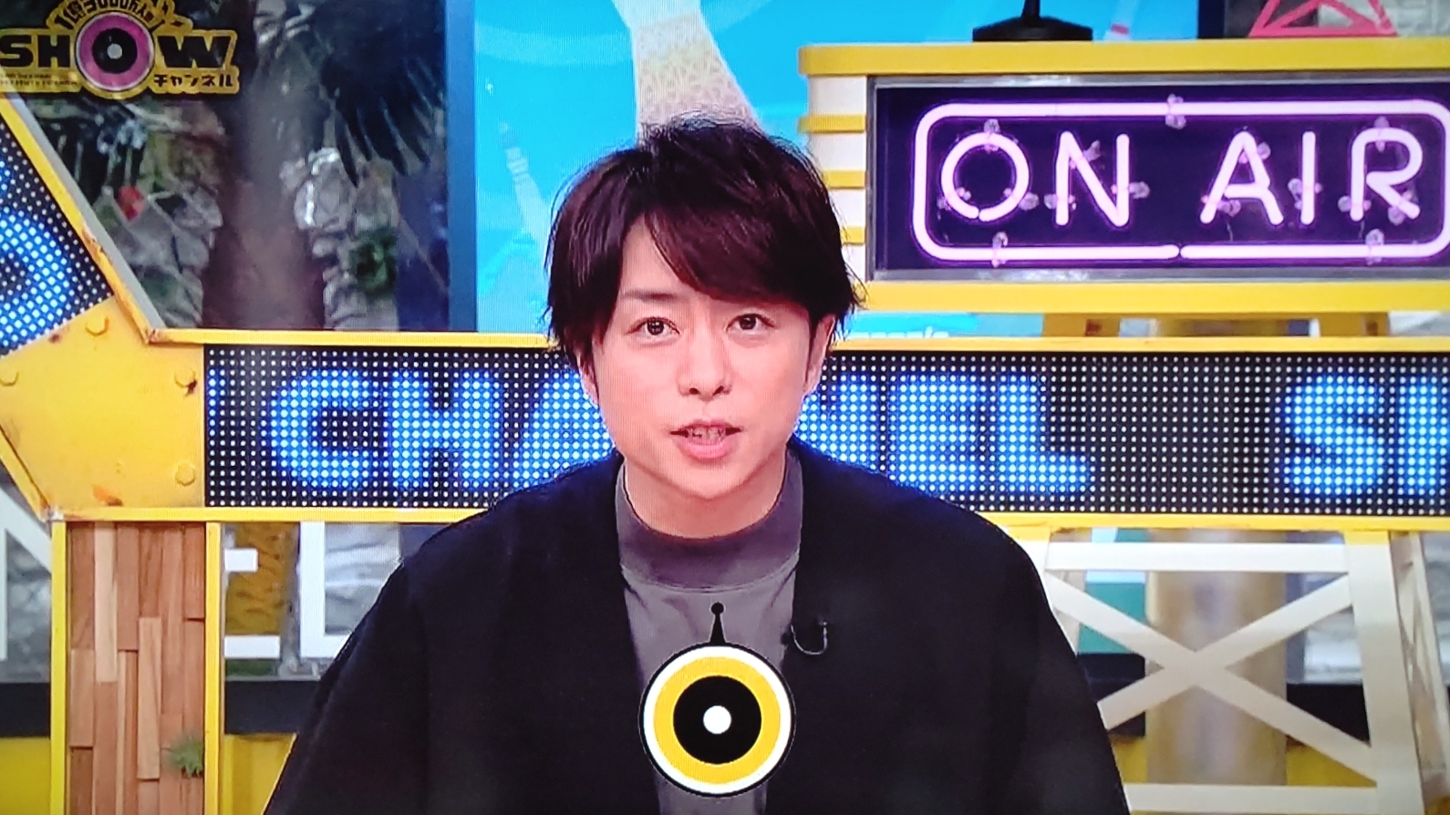 櫻井翔 イケメンすぎ