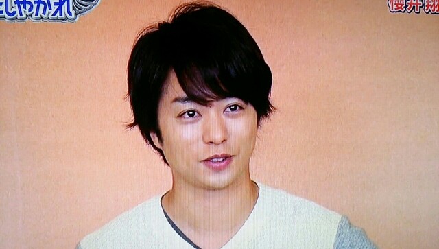 ぶっさんとバンビで山登り 兄弟で忍び旅 櫻井翔と七色の嵐フルな日々 ぶっさんとバンビで山登り 兄弟で忍び旅 櫻井翔と七色の嵐フルな日々
