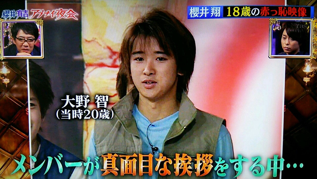 Images Of ガキバラ帝国00 Japaneseclass Jp Images Of ガキバラ帝国00 Japaneseclass Jp