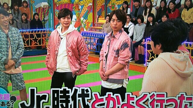翔くんをむさぶるように愛でる vs嵐 櫻井翔と七色の嵐フルな日々 翔くんをむさぶるように愛でる vs嵐 櫻井翔と七色の嵐フルな日々