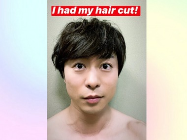 髪切った インスタ翔くん 櫻井翔と七色の嵐フルな日々 髪切った インスタ翔くん 櫻井翔と七色の嵐フルな日々