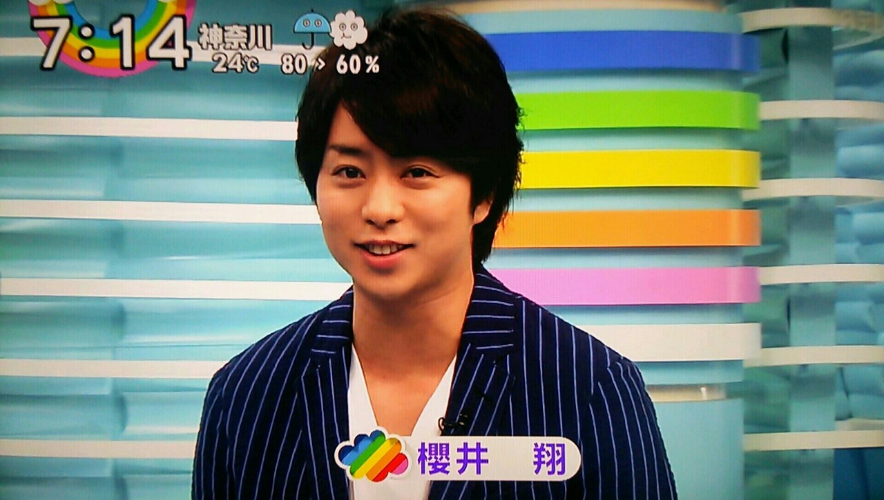 朝から翔くん Zip 櫻井翔と七色の嵐フルな日々 朝から翔くん Zip 櫻井翔と七色の嵐フルな日々