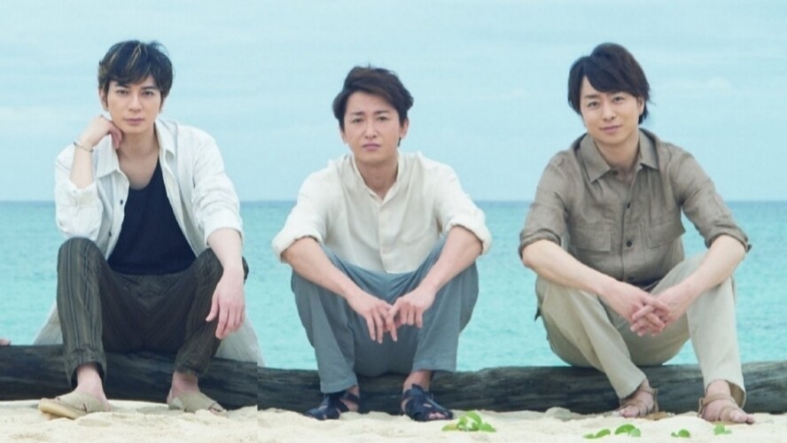 海辺の５人 櫻井翔と七色の嵐フルな日々