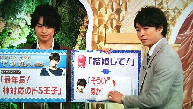ベテラン感出まくり櫻井翔 セクゾと翔くんの夜会 櫻井翔と七色の嵐フルな日々 ベテラン感出まくり櫻井翔 セクゾと翔くんの夜会 櫻井翔と七色の嵐フルな日々