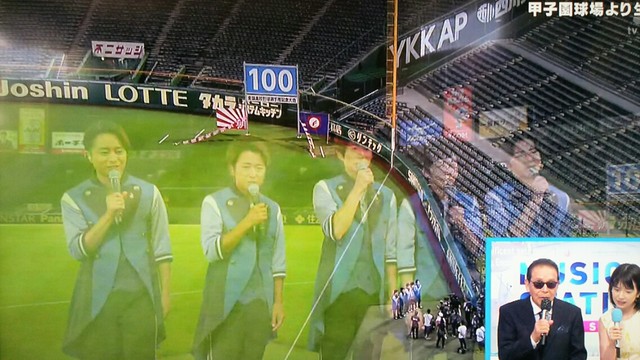 甲子園の嵐と合成の嵐 ｍステ2時間spトーク部分 櫻井翔と七色の嵐フルな日々