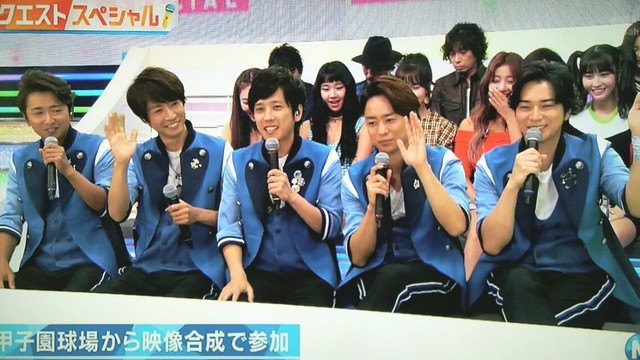 甲子園の嵐と合成の嵐 ｍステ2時間spトーク部分 櫻井翔と七色の嵐フルな日々