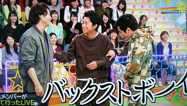 楽しすぎる風間ぽんと嵐の５人 ｖｓ嵐 櫻井翔と七色の嵐フルな日々