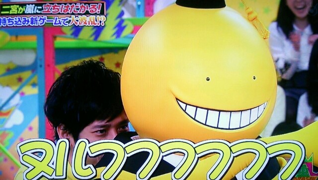 ヌルフフフフのニノと対決だっ 翔くんチーンのvs嵐 櫻井翔と七色の嵐フルな日々 ヌルフフフフのニノと対決だっ 翔くんチーンのvs嵐 櫻井翔と七色の嵐フルな日々