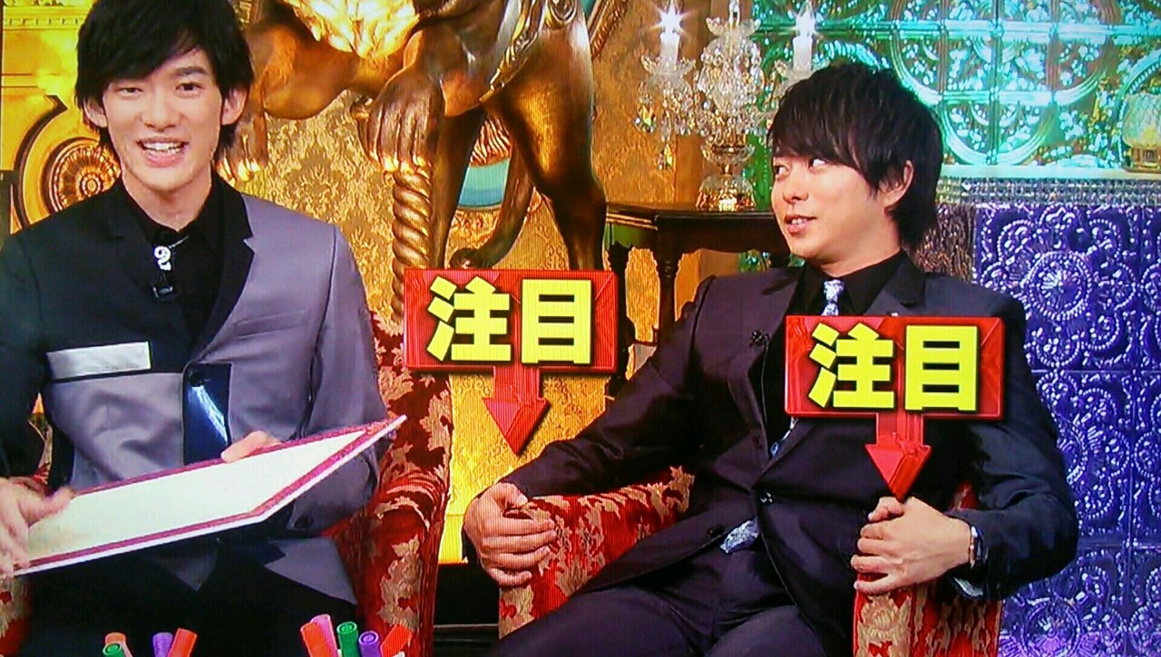 翔くんは寂しがり屋さん 夜会 櫻井翔と七色の嵐フルな日々