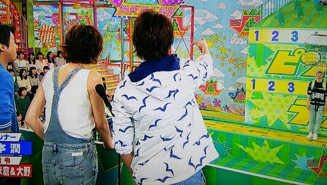 翔くん大活躍 5人で嵐のvs嵐と毎日嵐 櫻井翔と七色の嵐フルな日々 翔くん大活躍 5人で嵐のvs嵐と毎日嵐 櫻井翔と七色の嵐フルな日々