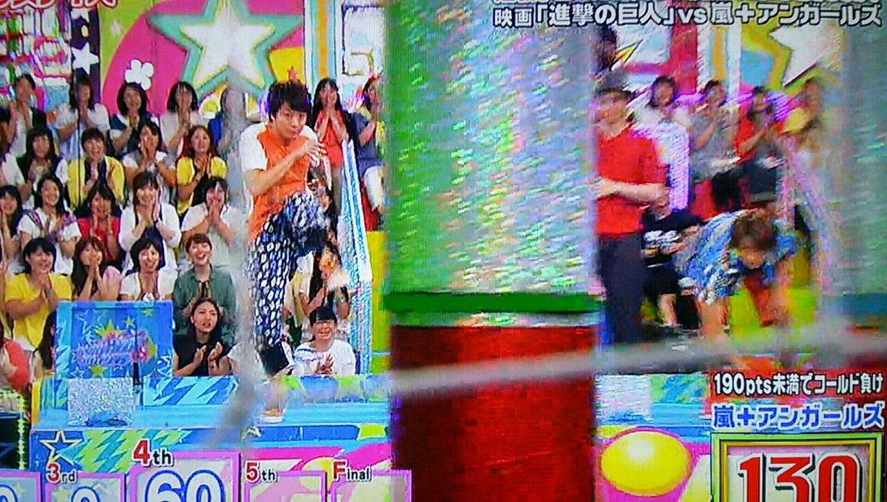 ガチャッて開けちゃうんだよ vs嵐の翔くん 櫻井翔と七色の嵐フルな日々 ガチャッて開けちゃうんだよ vs嵐の翔くん 櫻井翔と七色の嵐フルな日々