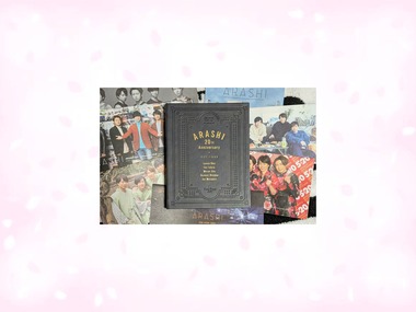 ARASHIの会報が到着〜！VOLUME.111、会報動画まとめ : 櫻井翔と七色