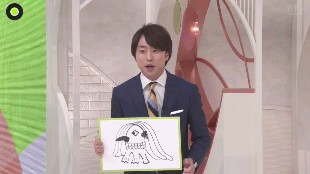 櫻井画伯の新作 アマビエ 櫻井翔と七色の嵐フルな日々 櫻井画伯の新作 アマビエ 櫻井翔と七色の嵐フルな日々