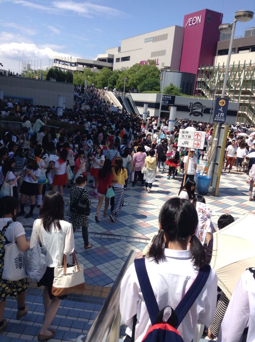 嵐のワクワク学校14in京セラドーム みんなで嵐を応援 嵐のワクワク学校14in京セラドーム みんなで嵐を応援