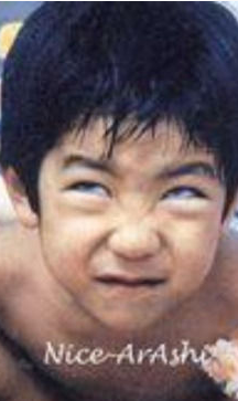 二宮和也 ニノの小さい頃 子供の頃の画像ください 嵐ちゃんねる 二宮和也 ニノの小さい頃 子供の頃の画像ください 嵐ちゃんねる