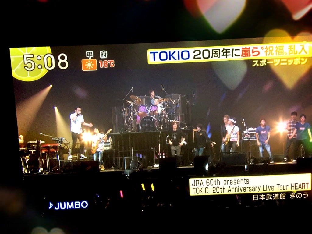 Tokioライブに嵐ちゃん 嵐 N Roll Tokioライブに嵐ちゃん 嵐 N Roll